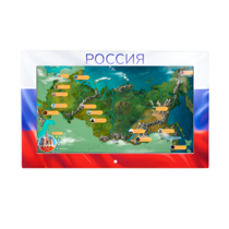 Интерактивная панель «Цвета России»  - «globural.ru» - Калуга