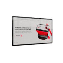 Интерактивная панель Union 75" - «globural.ru» - Калуга