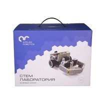Образовательный робототехнический комплект "СТЕМ Лаборатория" (STEM/STEAM Лаборатория) - «globural.ru» - Калуга