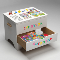 Сундучок логопеда - «globural.ru» - Калуга