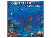 Настенная декоративно-развивающая панель-игра "Обитатели глубин" - «globural.ru» - Калуга