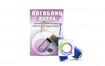 Речевое интерактивное экспресс-обследование "ЛогоБлиц: Школа" - «globural.ru» - Калуга