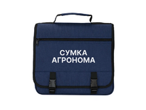 Полевая сумка агронома - «globural.ru» - Калуга