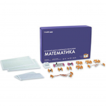 Ресурсный комплект модульной электроники «Математика littleBits» - «globural.ru» - Калуга
