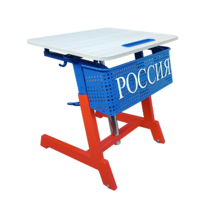 Стол ученический одноместный "Патриот-1п" на газовом лифте (р.гр. № 3-7 и наклоном столешницы ) - «globural.ru» - Калуга