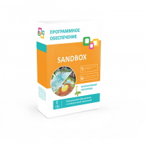 Программное обеспечение "Sandbox" - «globural.ru» - Калуга