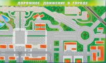 Доска магнитно-маркерная панорамная "Дорожное движение в городе" - «globural.ru» - Калуга