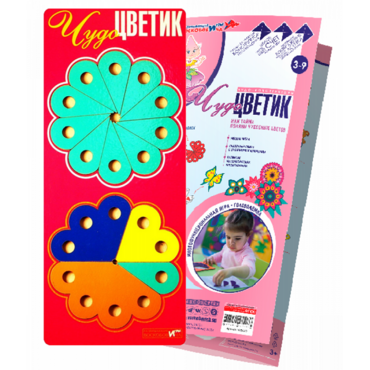 Логическая игра-конструктор "Чудо-Цветик 1" - «globural.ru» - Калуга