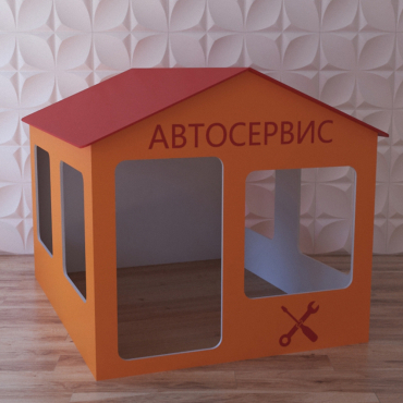 Детский игровой домик «Мастерская» - «globural.ru» - Калуга