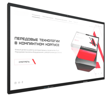Интерактивная панель Dragon X 75" - «globural.ru» - Калуга