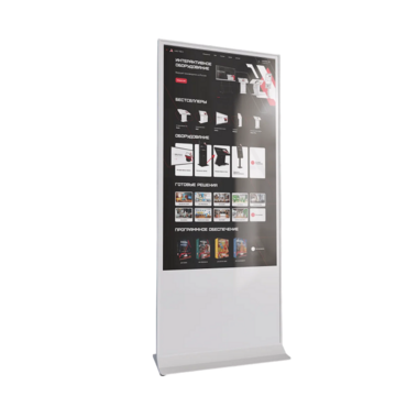 Интерактивный сенсорный киоск Nova 55" - «globural.ru» - Калуга