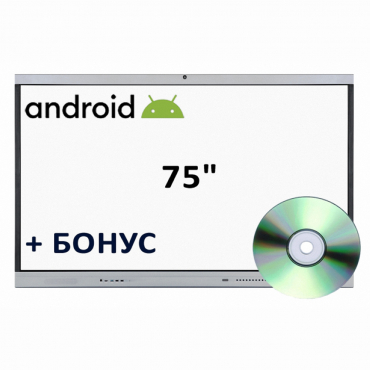Интерактивная панель 75" (Android) - «globural.ru» - Калуга