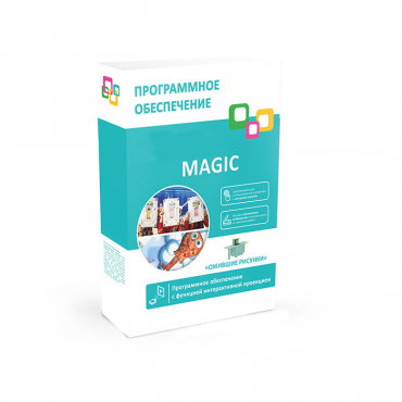 Программное обеспечение "Magic Exclusive" - «globural.ru» - Калуга