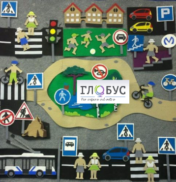 Конструктор "Правила дорожного движения" - «globural.ru» - Калуга