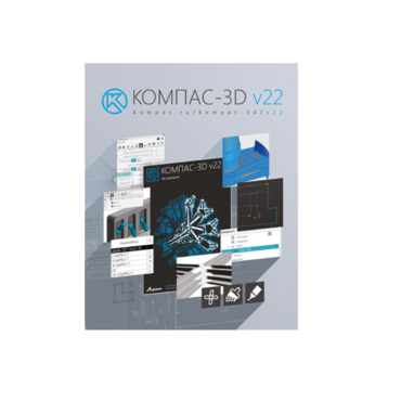 Программное обеспечение для создания 3D моделей - «globural.ru» - Калуга